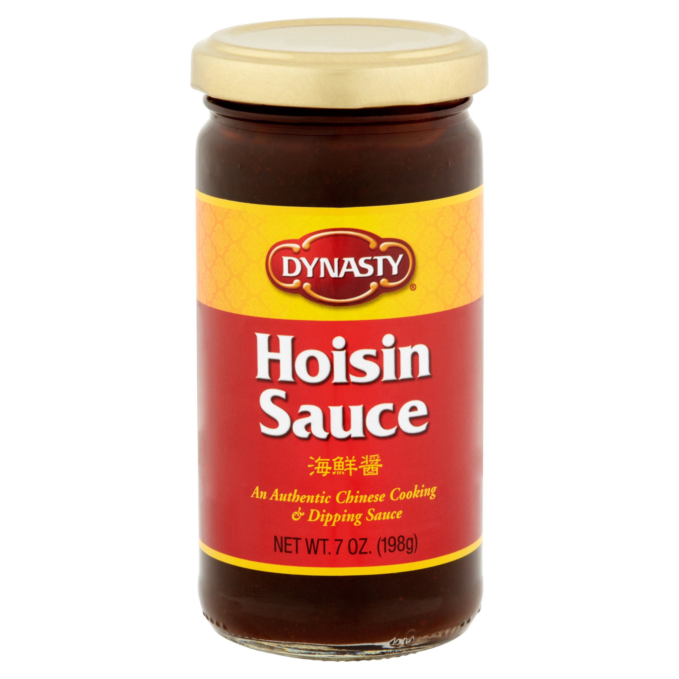 35 Hoisin Sauce Nutrition Label
