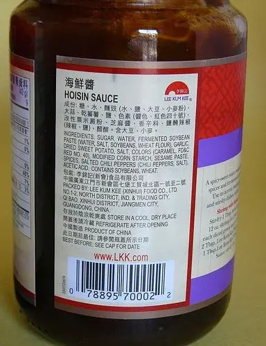 Hoisin Sauce for Pho vs. for Cooking
