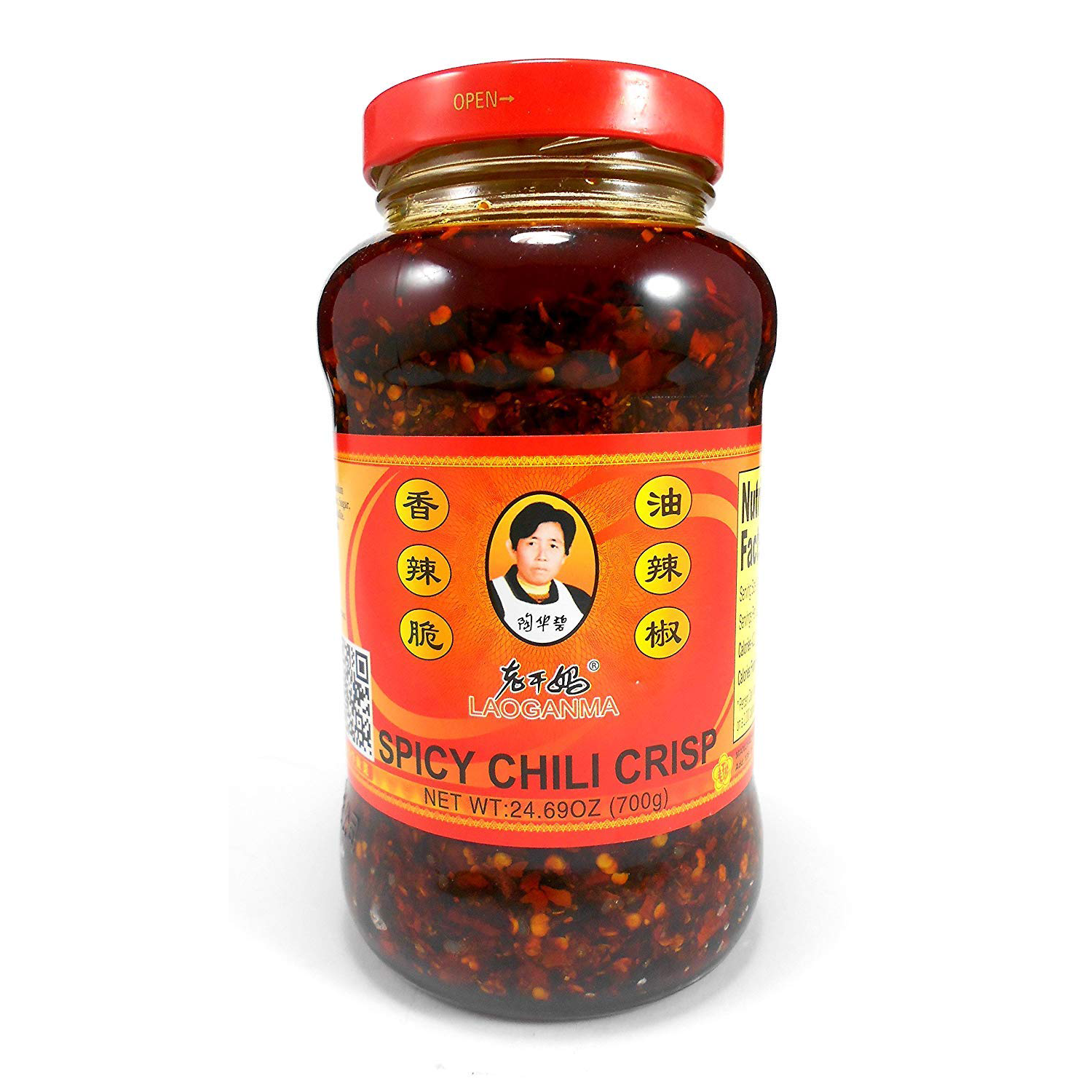 LAO GAN MA Spicy Chili Crisp (12 X 24.7 OZ)