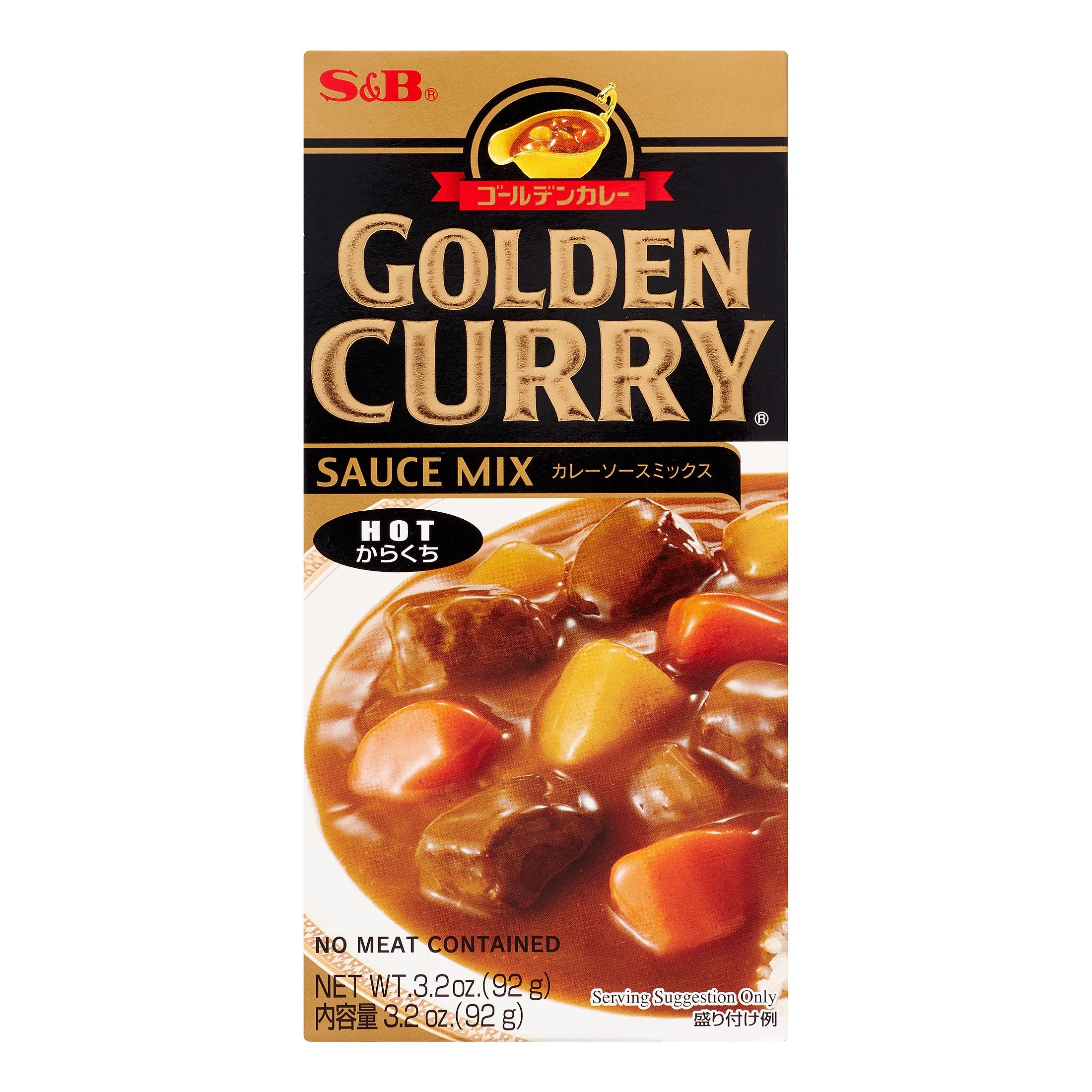 S& B Golden Curry Sauce Mix, Hot, 3.2 Oz