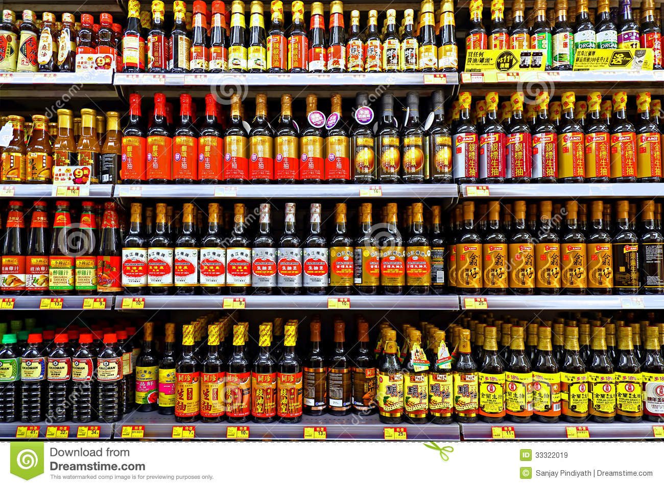 Seasoning Soy Sauce Bottles At Supermarket Editorial Stock ...